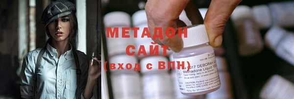 MESCALINE Волосово